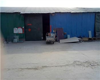 創(chuàng)鑫裝飾企業(yè)相冊(cè)