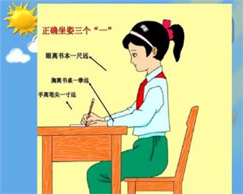 河南發(fā)布加強兒童青少年近視防控行動 學(xué)校應(yīng)每月調(diào)整學(xué)生座位